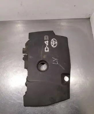 Toyota Auris 150 Engine cover (trim)