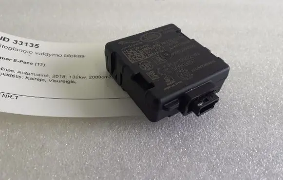Jaguar E-Pace Sunroof control unit/module JPLA15K622BB 5AAN12F07