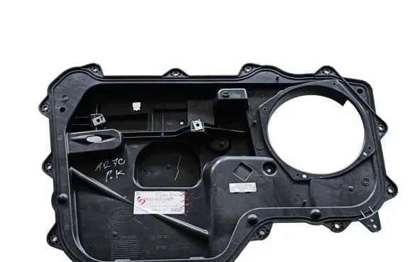Land Rover Range Rover L405 Other front door trim element EK52617
