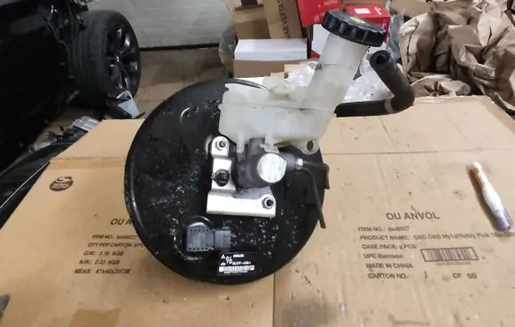 Mitsubishi Outlander Brake booster 4680A296