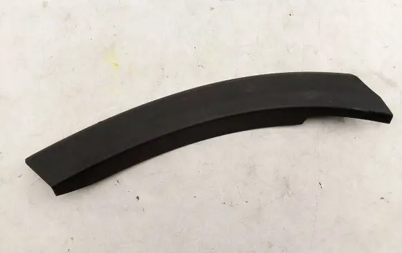 Seat Ateca Rear arch trim 575853026G