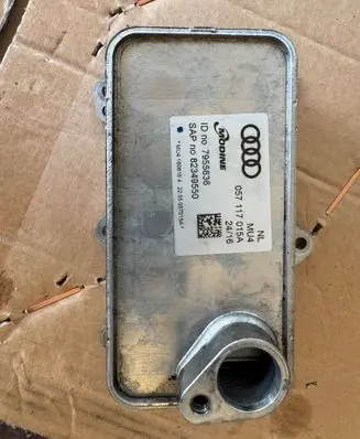Audi SQ7 Engine oil radiator 057117015A 82349550 7955636