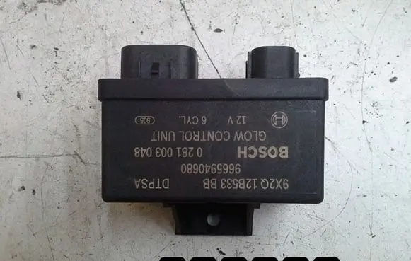 Land Rover Discovery 4 - LR4 ABS relay 0281003048