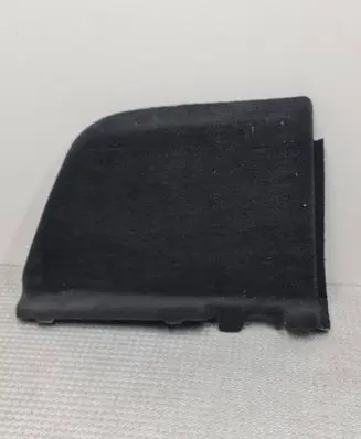 Land Rover Discovery 5 Other trunk/boot trim element A062289 0664023 841064