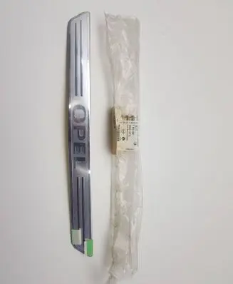 Opel Zafira B side skirts sill cover 13341049 GR81470 164094