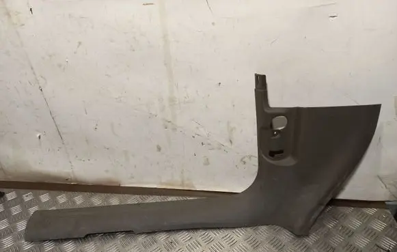 Audi Q5 SQ5 Front sill trim cover 8R1867271
