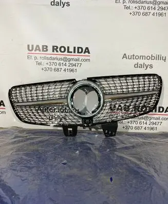 Mercedes-Benz V Class W447 Front bumper upper radiator grill