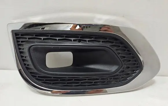 Renault Kadjar Front bumper lower grill 261A30096R