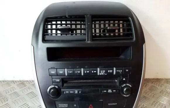 Mitsubishi ASX Screen/display/small screen 8002A920XA