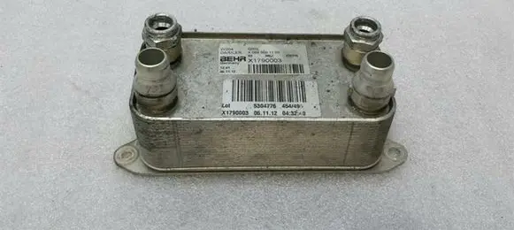 Mercedes-Benz SLK R172 Gearbox / Transmission oil cooler A0995001100