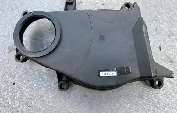 Nissan Patrol Y60 Engine cover (trim) 1356022J10
