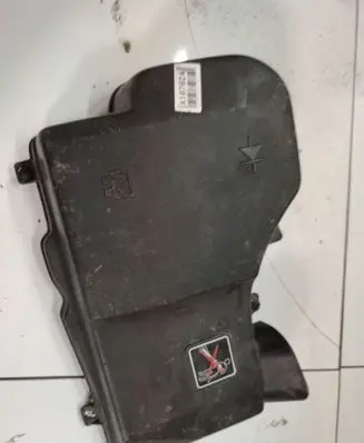 Citroen C5 Fuse box cover 9659032080