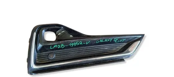 Ford S-MAX Front bumper lower grill LM2B19952V
