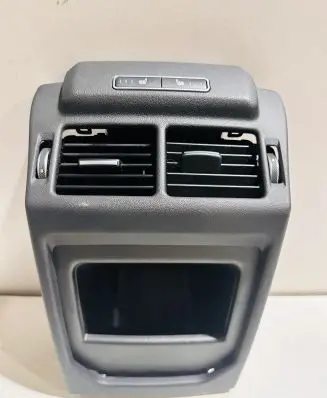 Other center console (tunnel) element