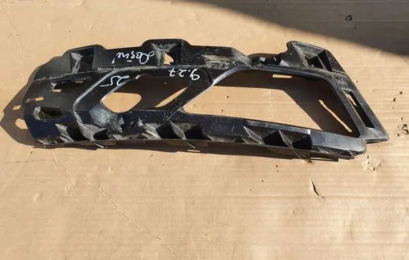 Skoda Karoq Front bumper support beam 57A807056