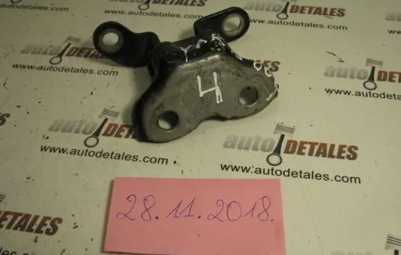 Toyota Yaris Rear door upper hinge