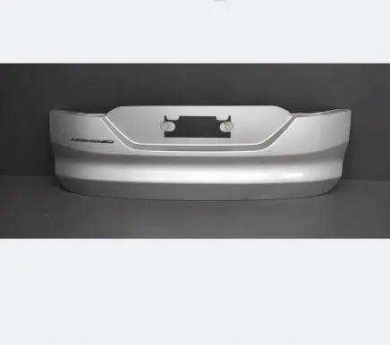 Ford Mondeo MK V Tailgate trim DS73-N423A40-A