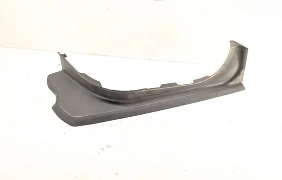 BMW 7 G70 Rear/tail light trim molding 9466974