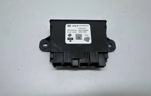 Hyundai Ioniq 5 Tailgate/trunk control unit/module 81870GI110