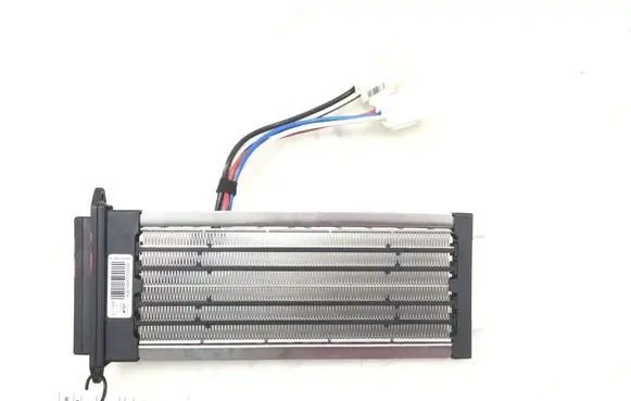 Nissan Qashqai Heater blower radiator A30105A7700003