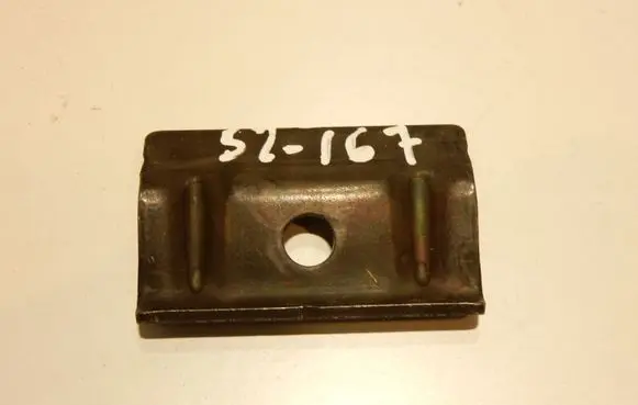 Battery bracket