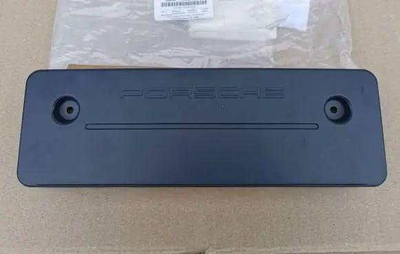 Porsche Panamera (971) Front bumper splitter molding 971807287Q