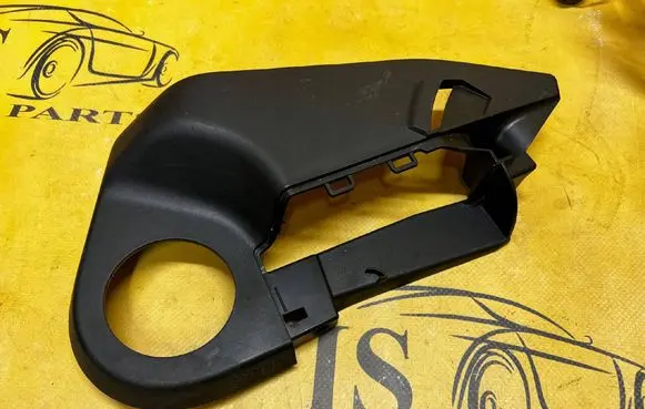Volvo XC90 Seat trim 31467136