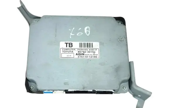 Lexus GS 300 350 430 450H Other control units/modules 51611012180