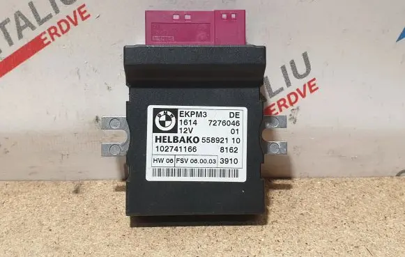 BMW X6 E71 Fuel injection pump control unit/module 7276046 16147276046