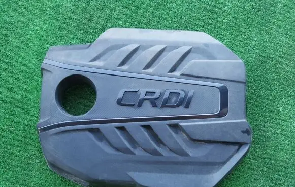 Hyundai Kona I Engine cover (trim)