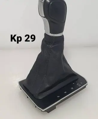 Volkswagen Tiguan Allspace Gear lever shifter trim leather/knob 5NN713203