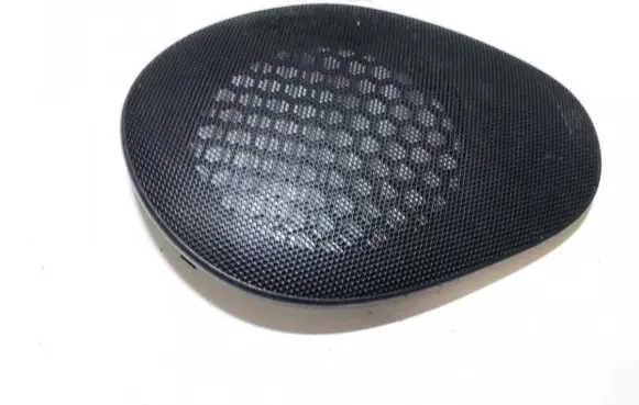 Side speaker trim/cover