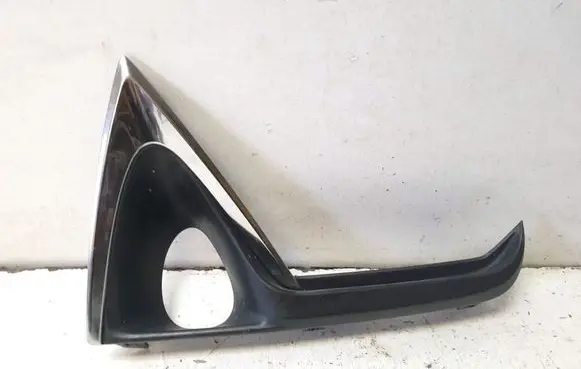 Lexus RX 450H Front bumper lower grill 5314148080