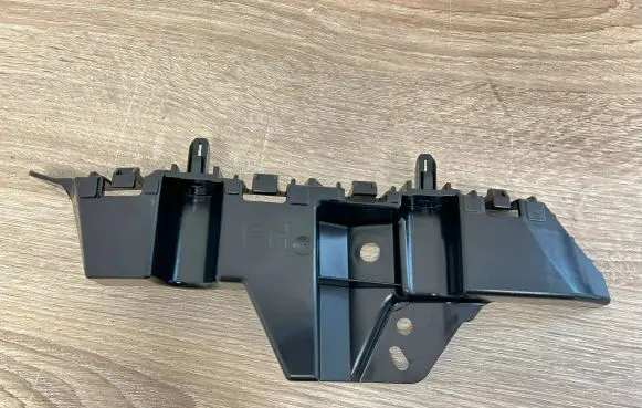 Opel Mokka X Front bumper mounting bracket 42478108 475498858 42549088