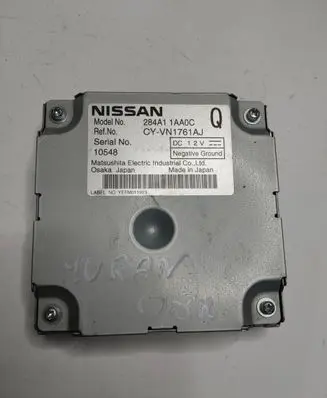 Other control units/modules