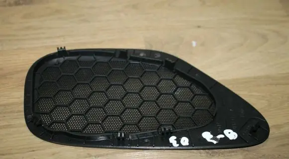 Side speaker trim/cover