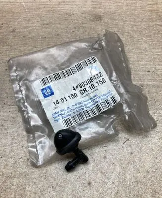 Opel Corsa B Rear window washer spray nozzle 90386432