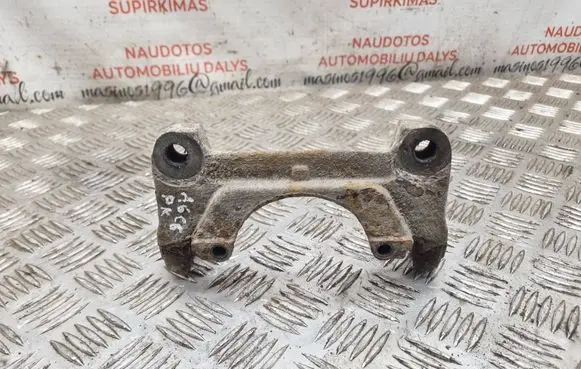 Audi A6 S6 C6 4F Front Brake Caliper Pad/Carrier 