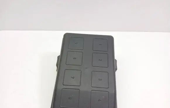 Fuse box cover