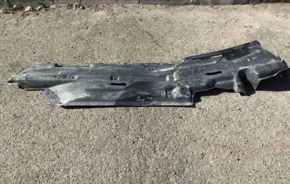 Jeep Cherokee Engine splash shield/under tray OEM