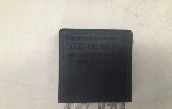 Skoda Superb B5 (3U) Other relay 4B0919471A