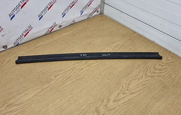 BMW X2 F39 Engine compartment rubber 7462094