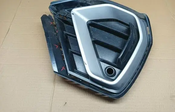 Audi Q3 F3 Front bumper lower grill 83A807682D