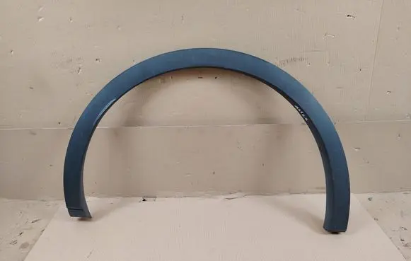 Volkswagen ID.4 Rear arch trim 11A853818