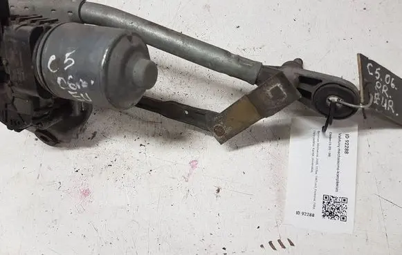 Citroen C5 Front wiper linkage and motor 0390241700