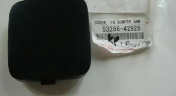 Toyota RAV 4 (XA30) Front tow hook cap/cover 5328542927