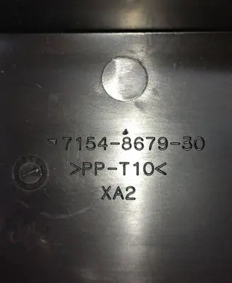 Lexus GS 300 350 430 450H Fuse box cover 7154867930
