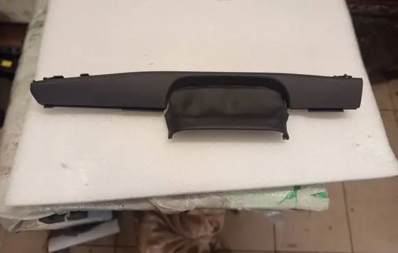 Panel trim
