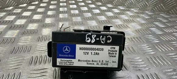 Mercedes-Benz E W212 Car battery A2125452540