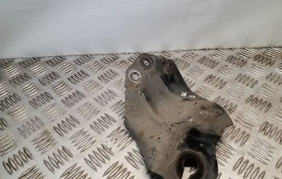 Other rear suspension part